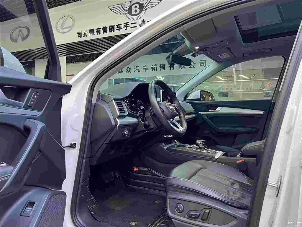Audi Q5L, 2020 4