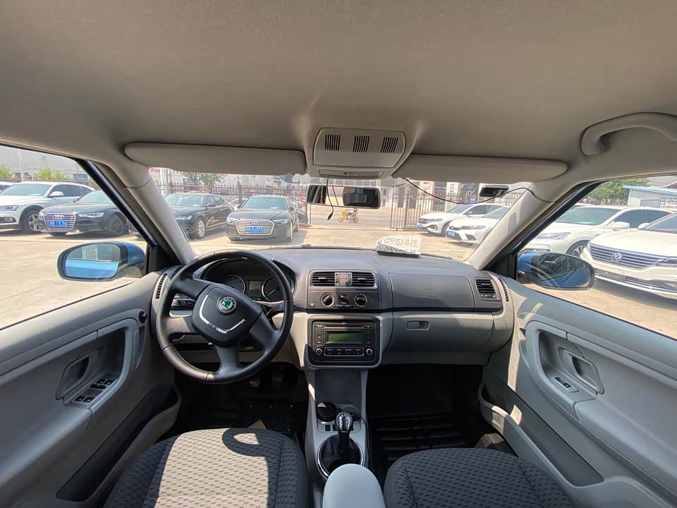 Skoda Jingrui Skoda Jingrui