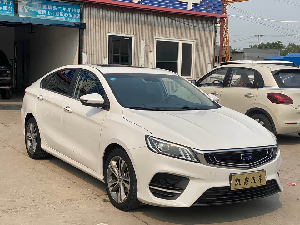 Geely Binrui Geely Binrui
