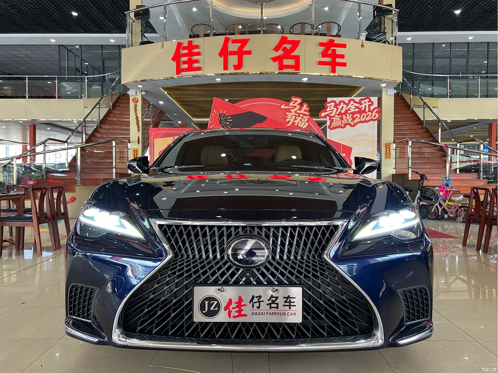 Lexus LS, 2021 2