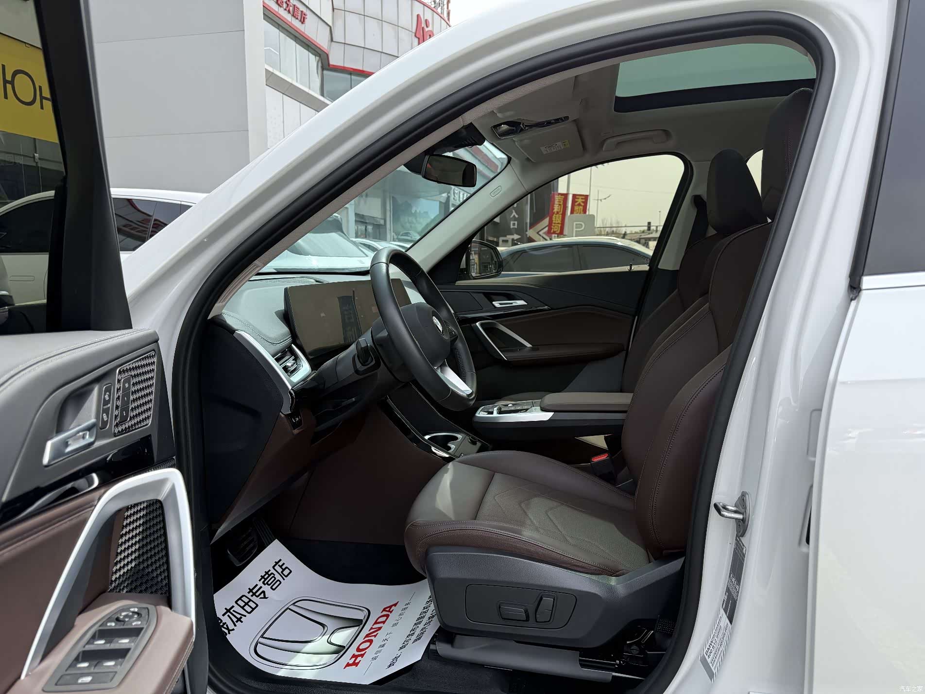 BMW X1, 2024 7