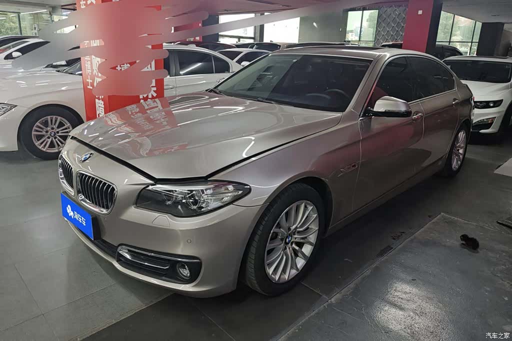 BMW 5 Series, 2017 1