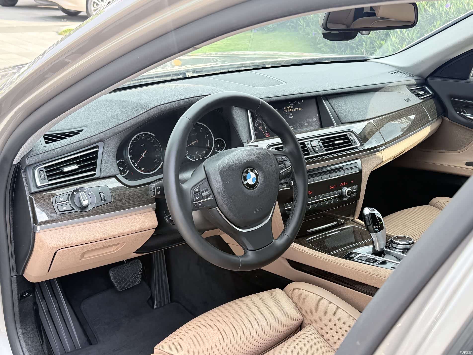 BMW 7 Series, 2014 14
