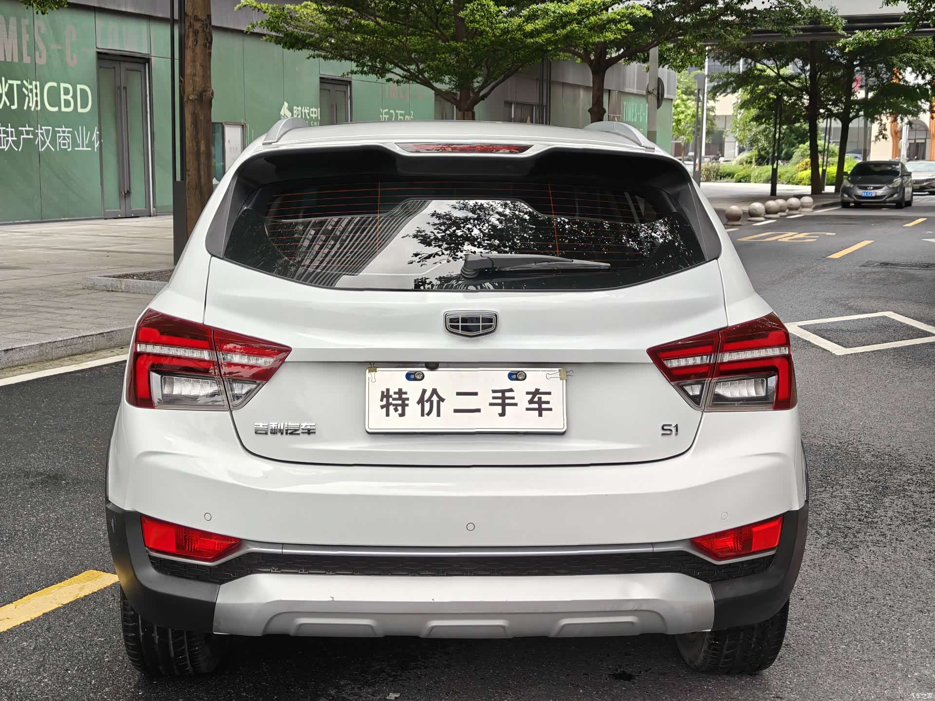 Geely S1, 2018 9
