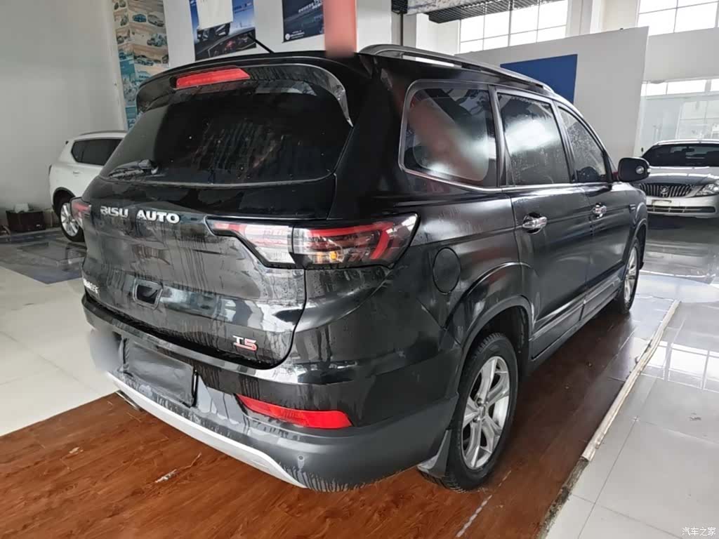 Bisu T5, 2018 7