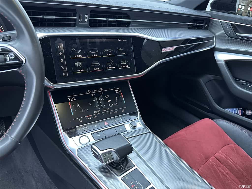 Audi A6L, 2020 15