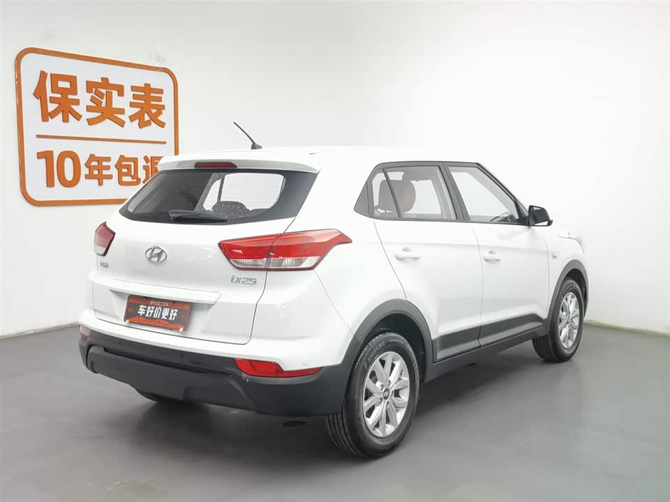 Hyundai Beijing ix25