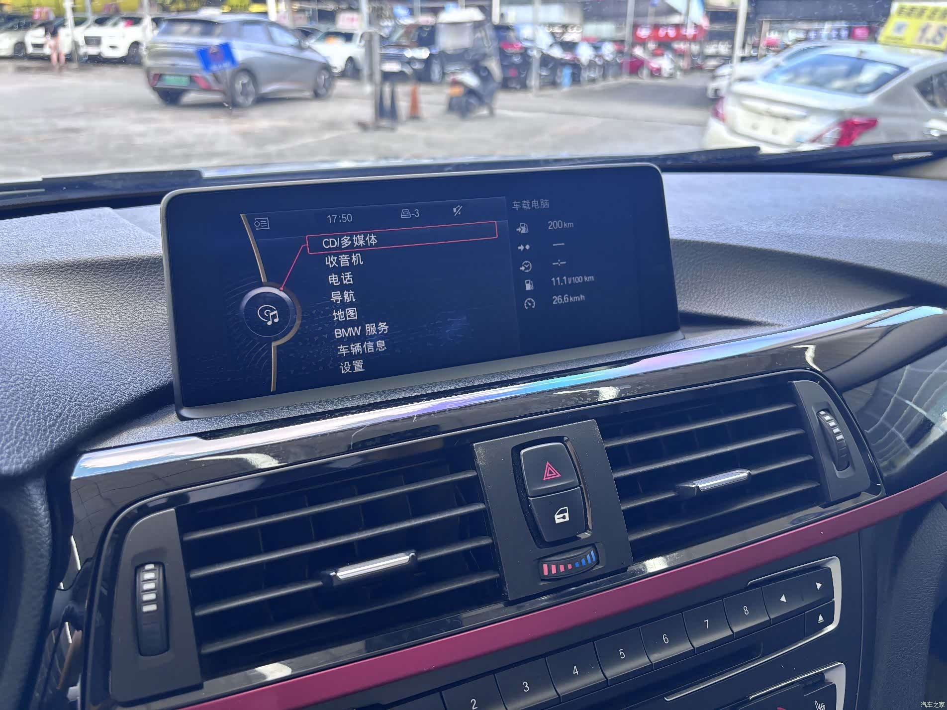 BMW 3 Series, 2012 13