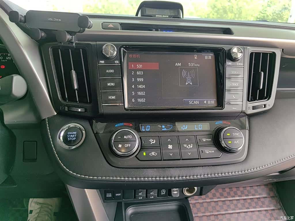 Toyota RAV4, 2017 13