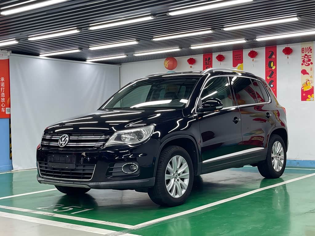 Volkswagen Tiguan 2012 2.0TSI AT Flagship