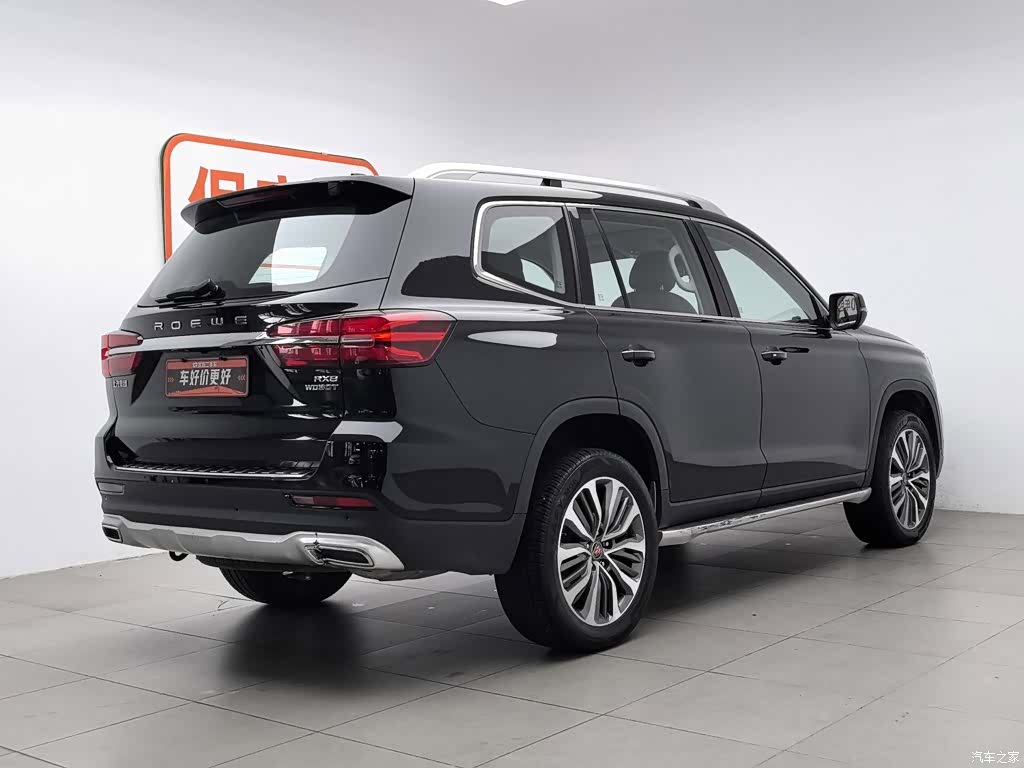 Roewe RX8, 2018 2