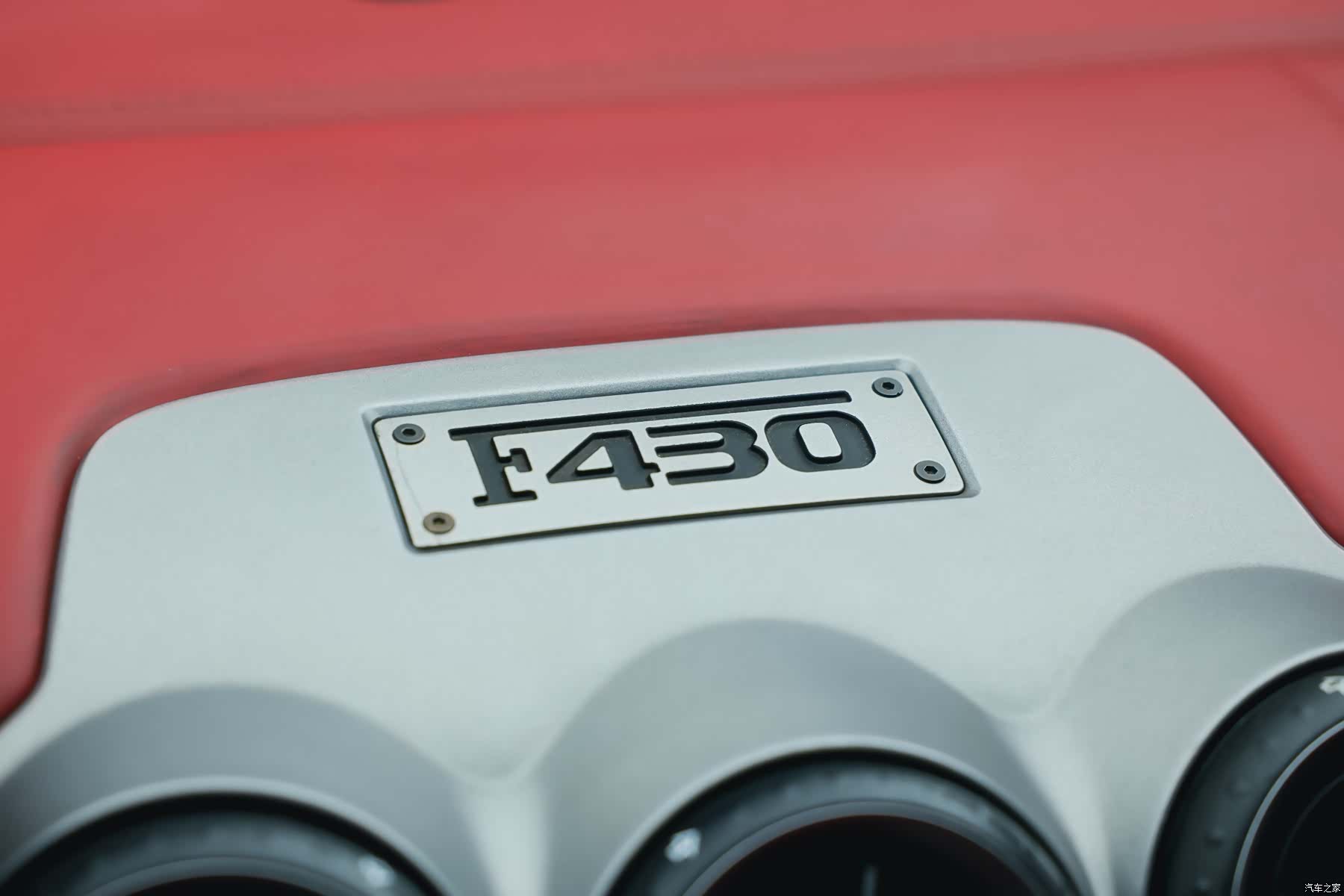 Ferrari F430, 2006 12