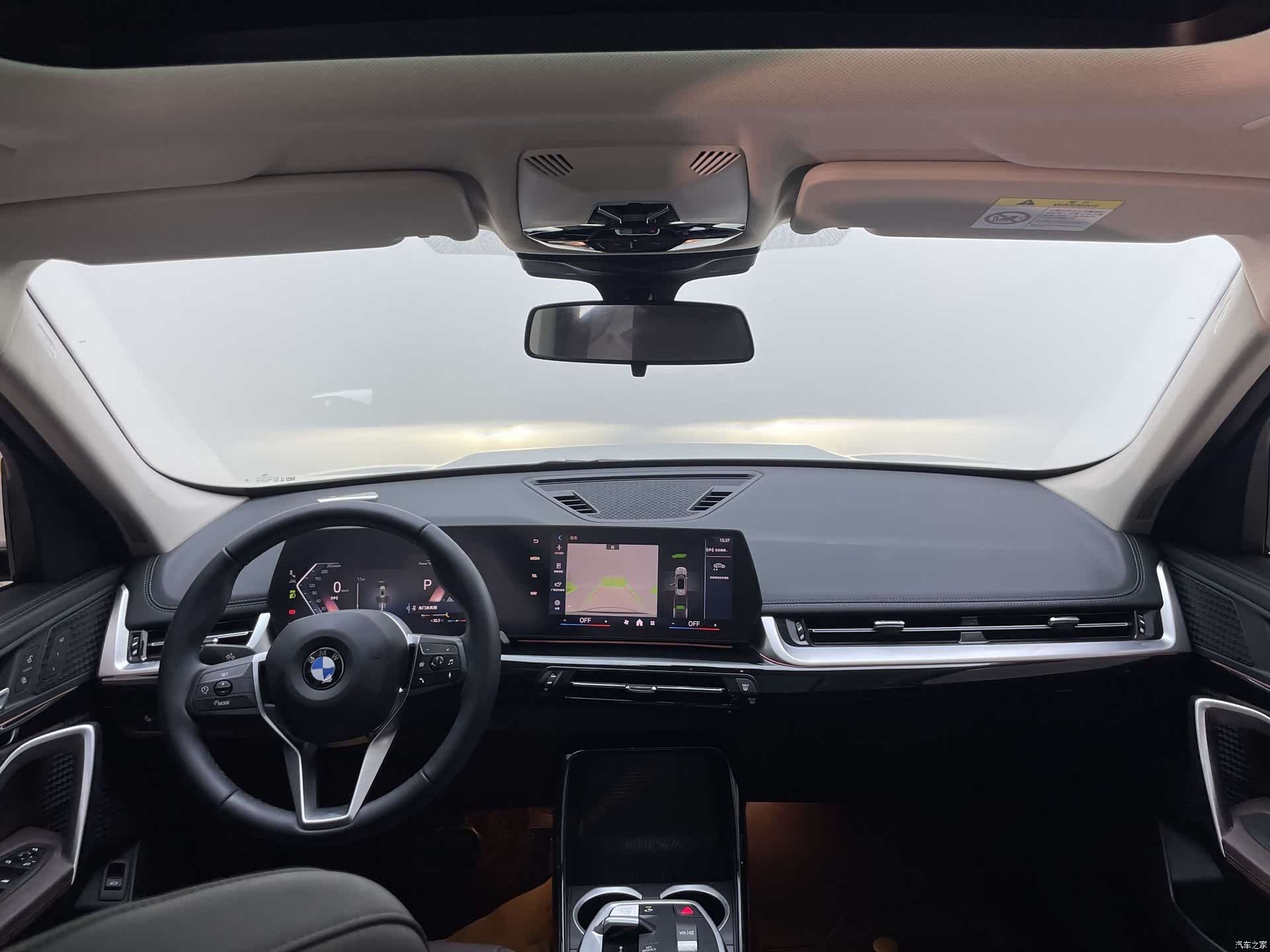 BMW X1, 2023 23