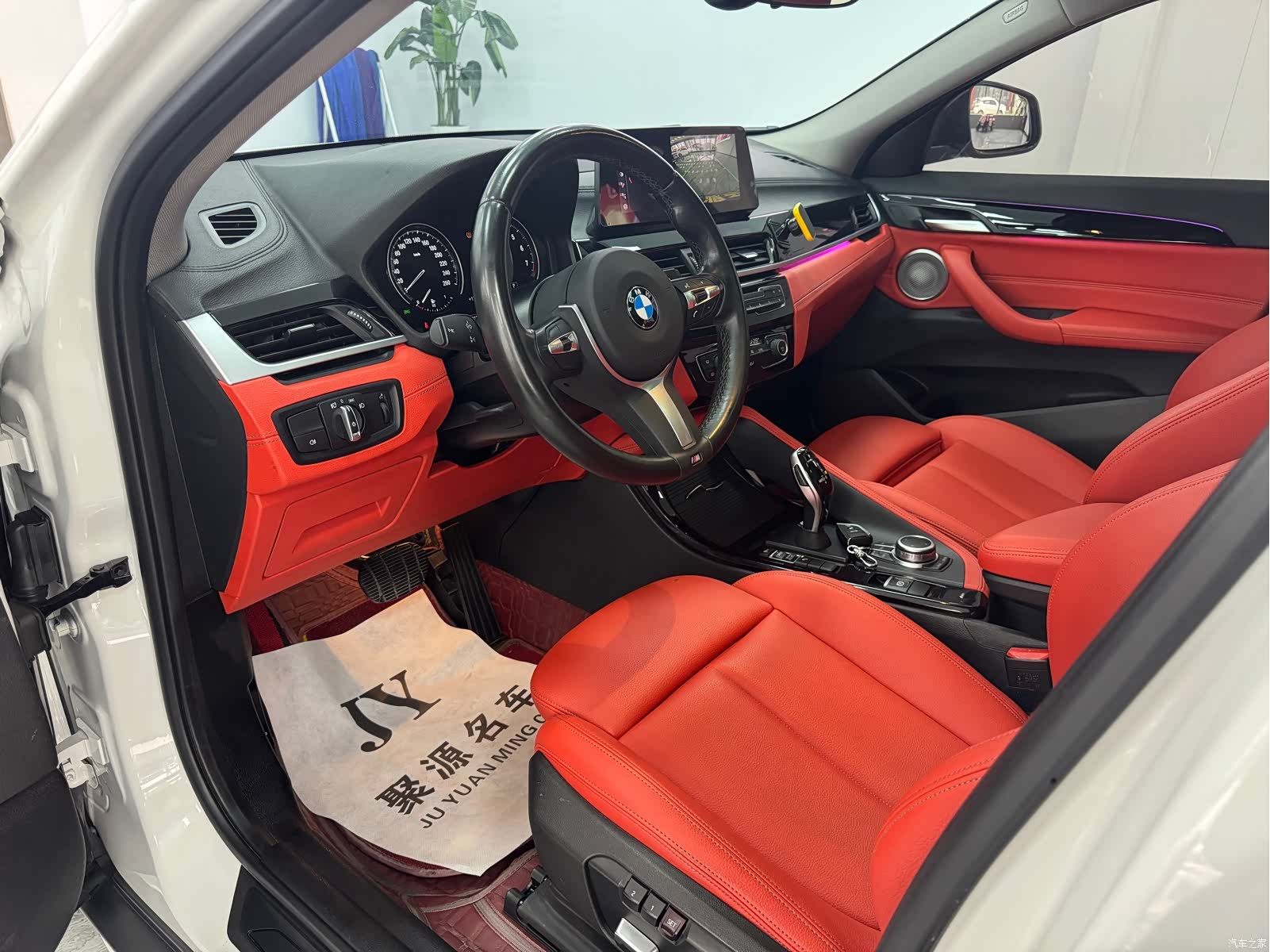 BMW X2, 2022 4