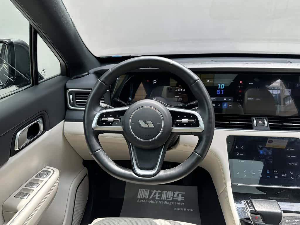 Li Auto ONE, 2022 8
