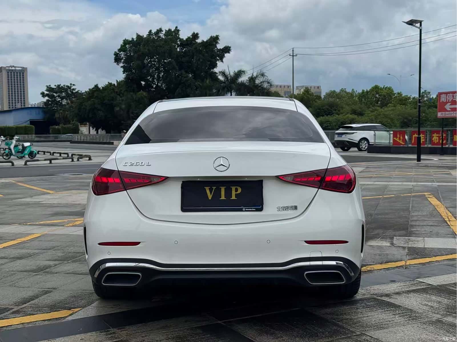 Mercedes-Benz C-Class, 2022 4