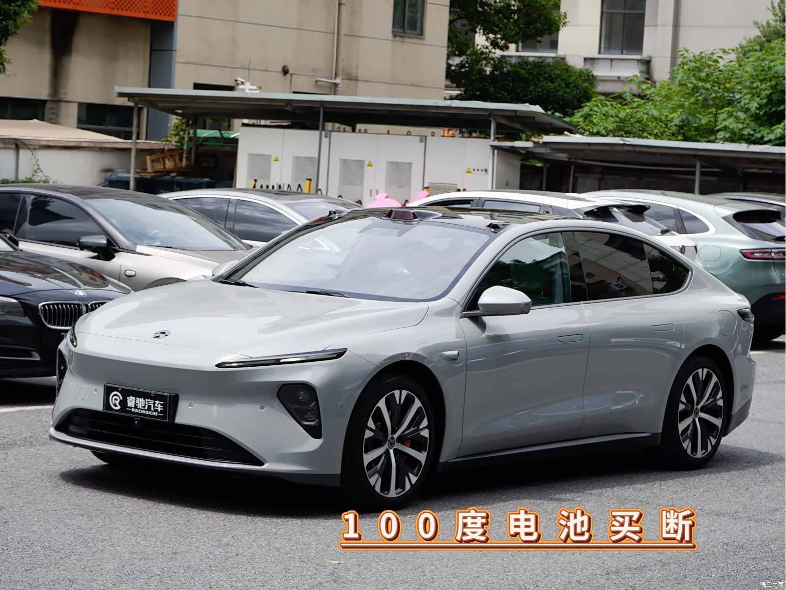 NIO ET7, 2022 1