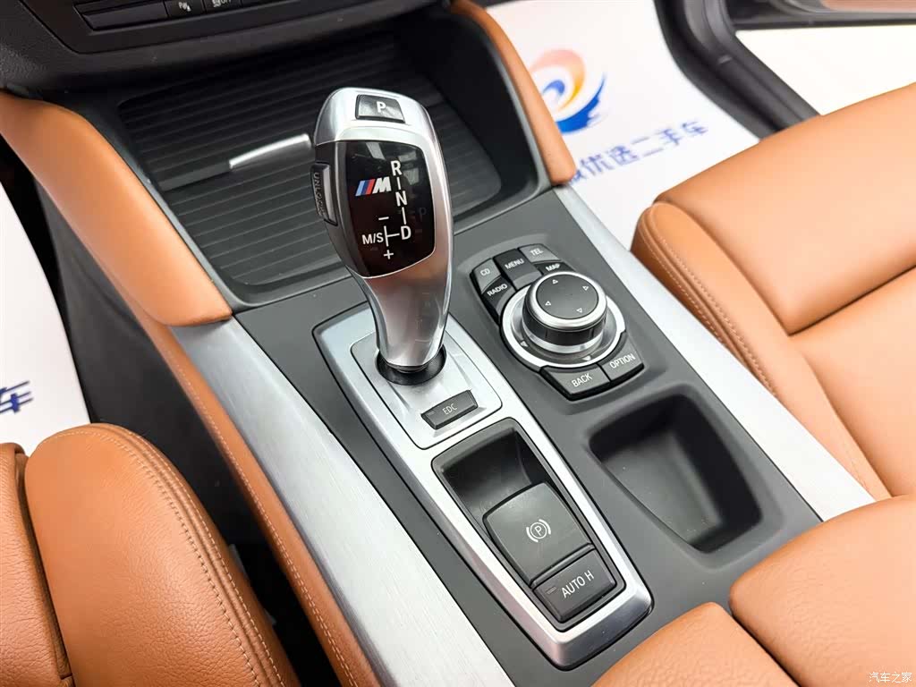 BMW X5, 2011 14