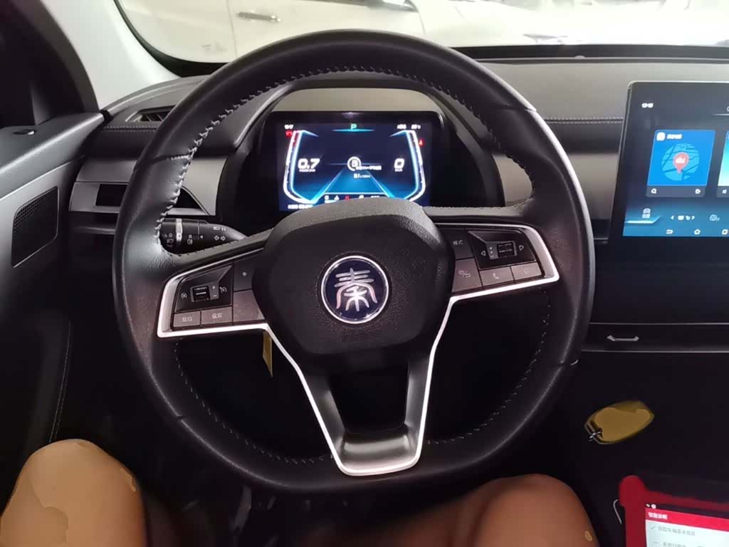 BYD Qin, 2020 11