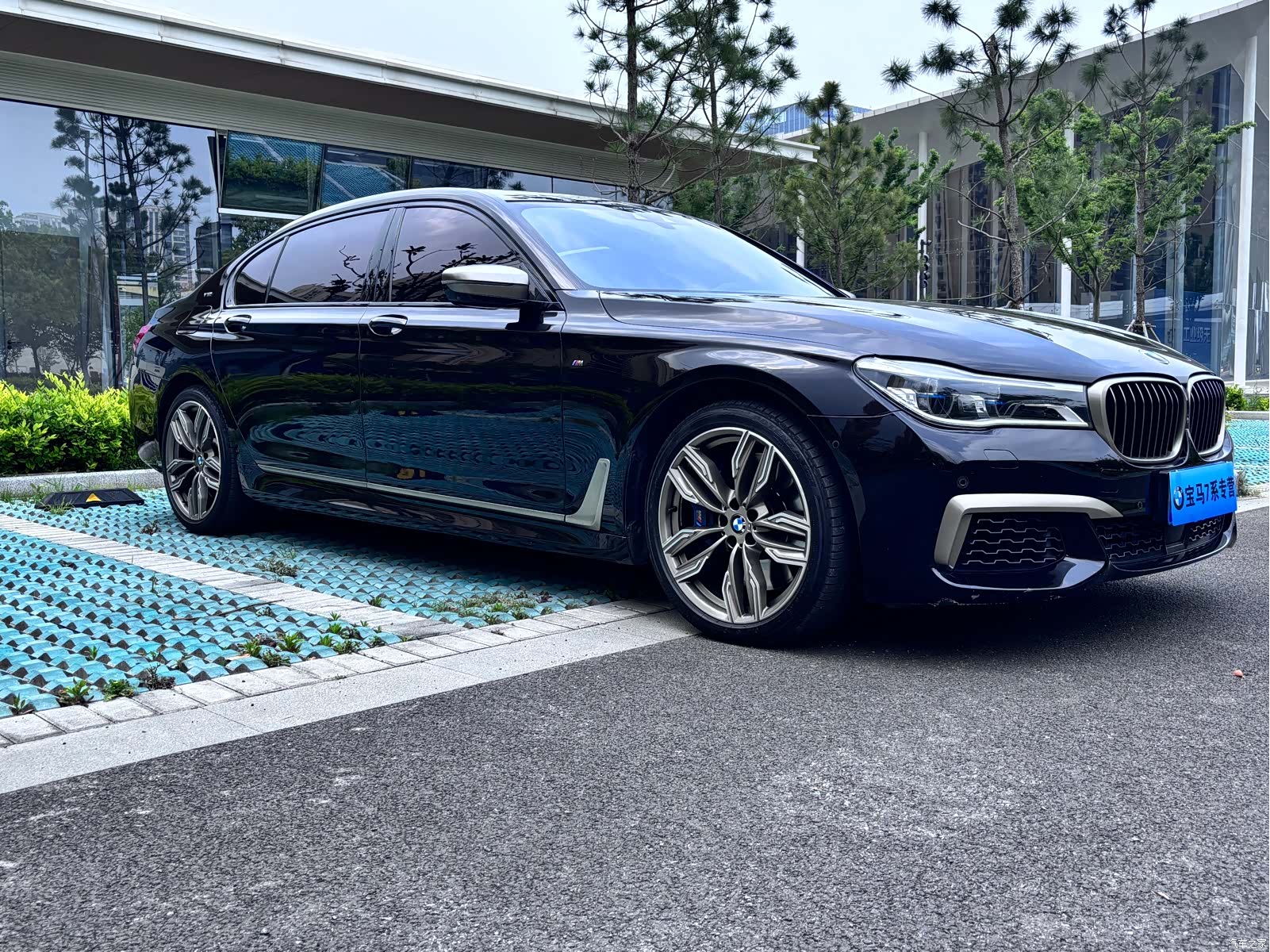BMW 7 Series, 2019 3