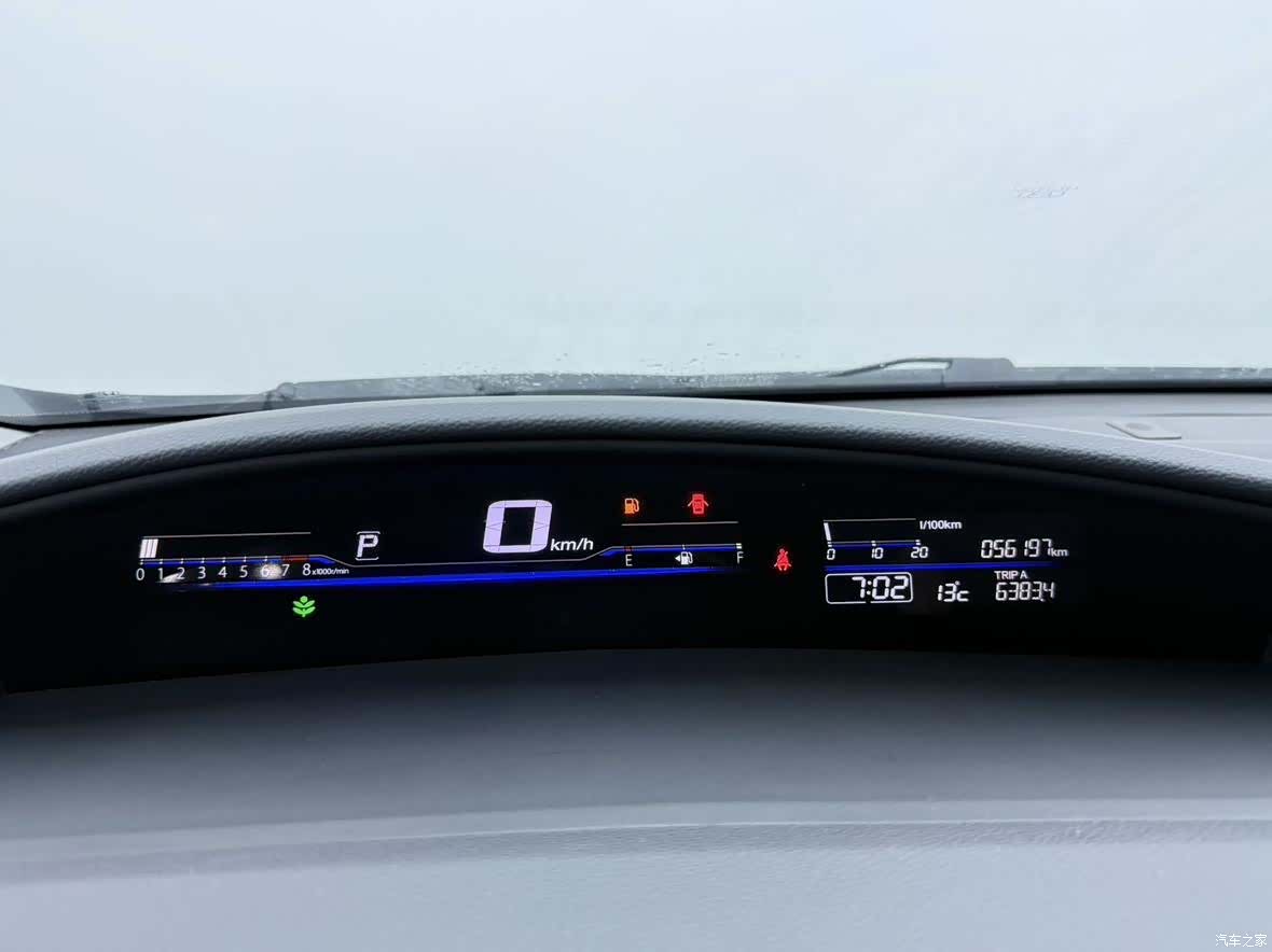 Honda Jade, 2019 12