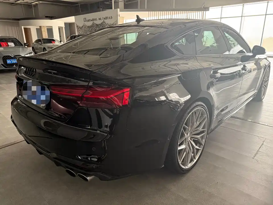 Audi S5