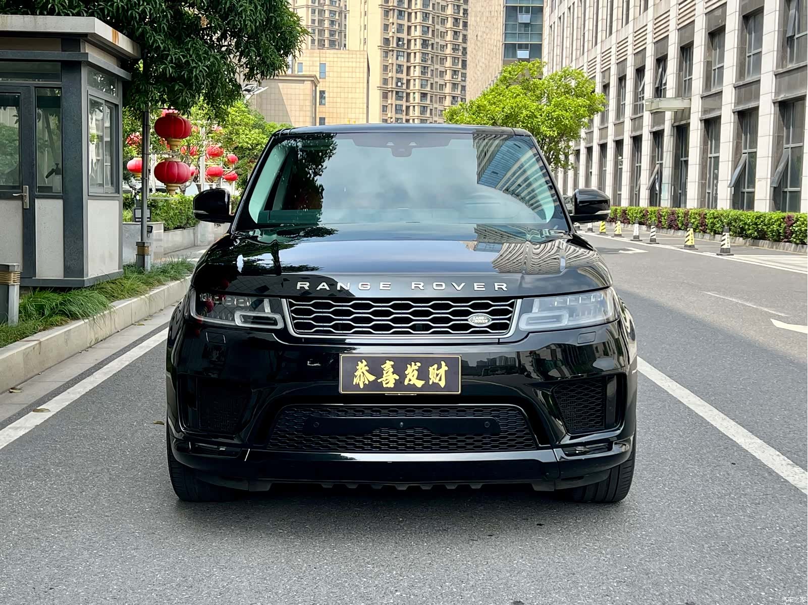 Land Rover Range Rover, 2020 1