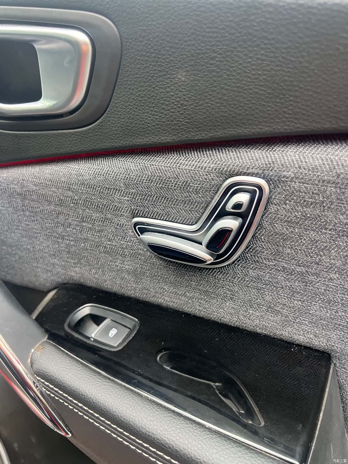 BAIC EX3, 2020 15