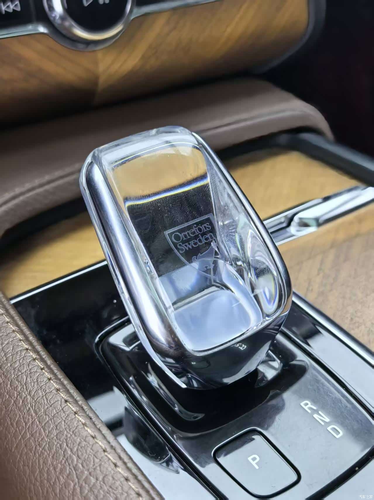 Volvo XC90, 2021 21