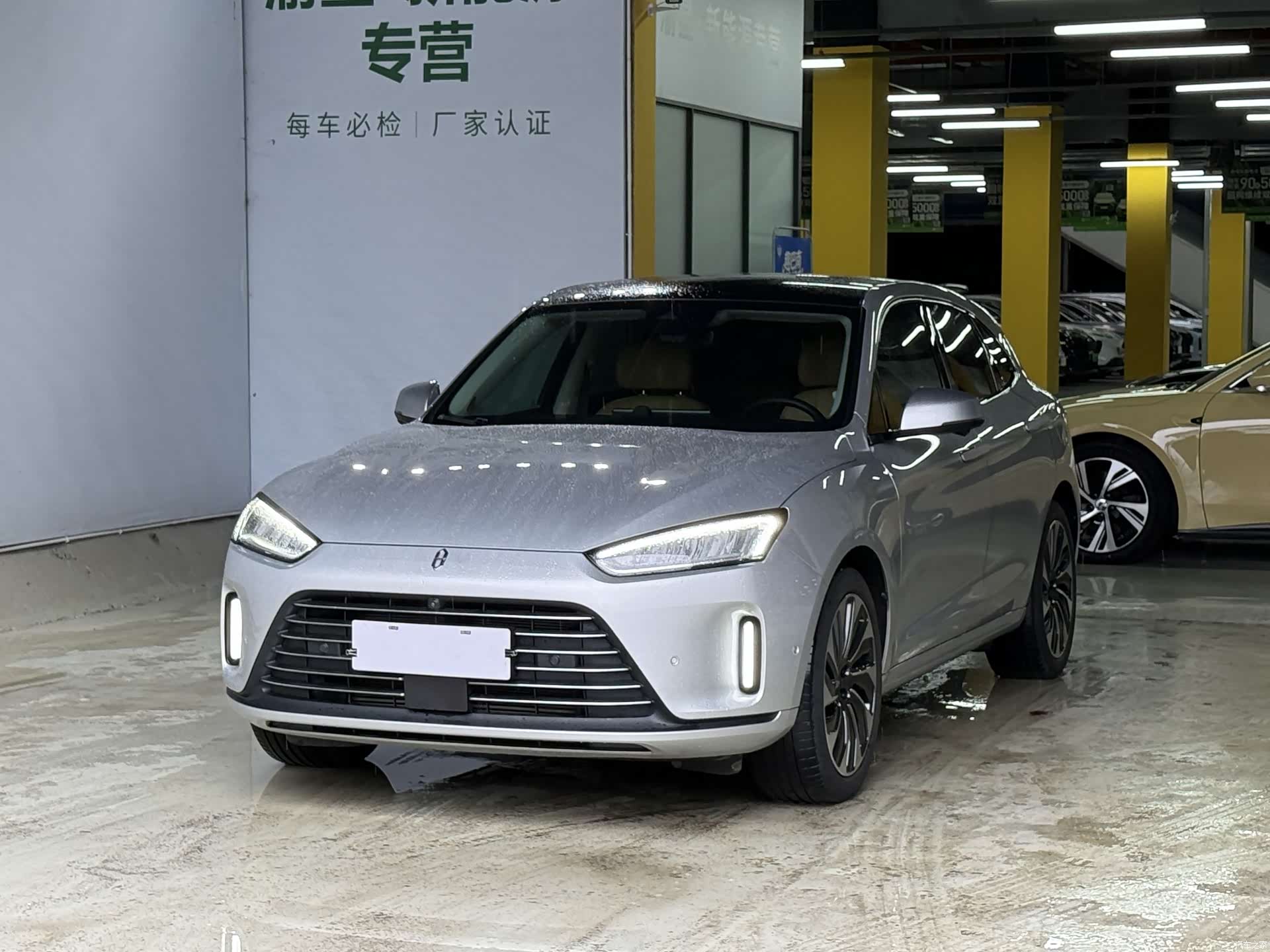 AITO M5, 2022 1