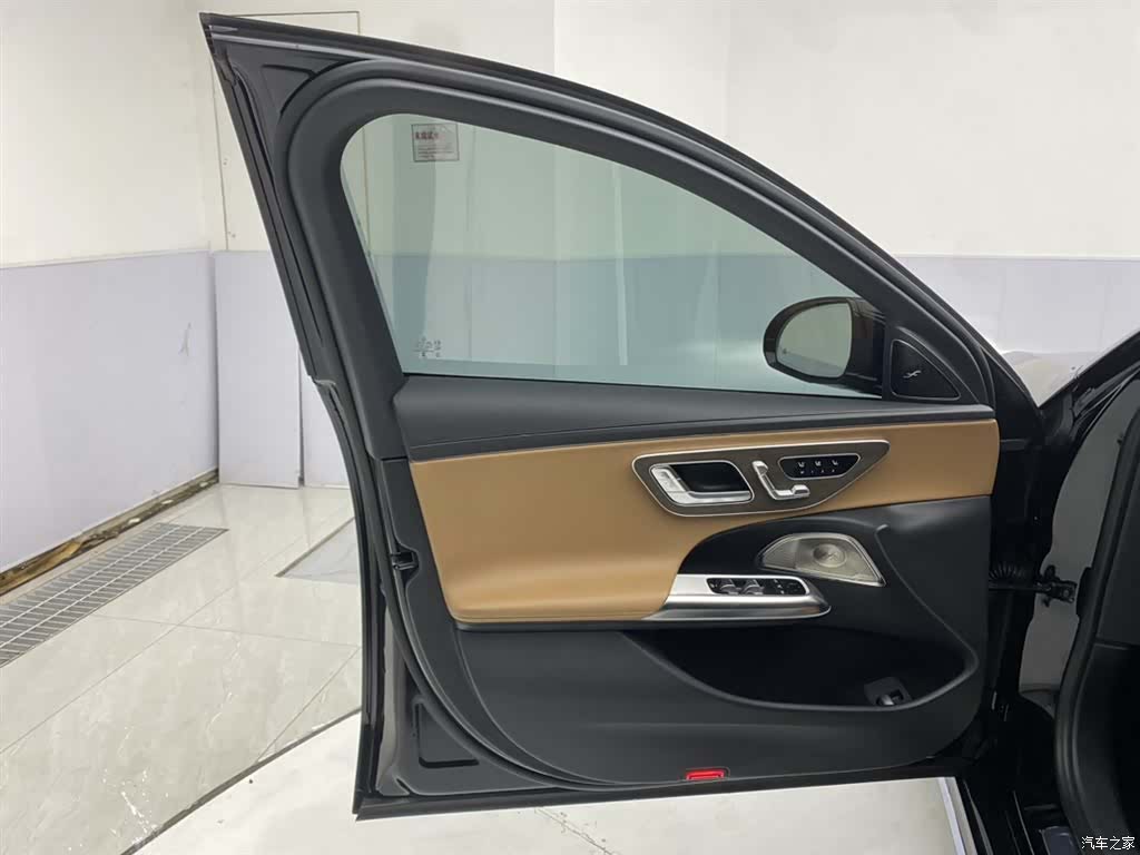 Mercedes-Benz E-Class, 2024 16
