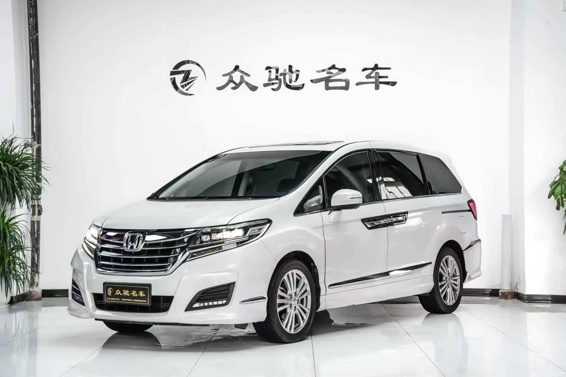 Honda Elysion, 2019 1