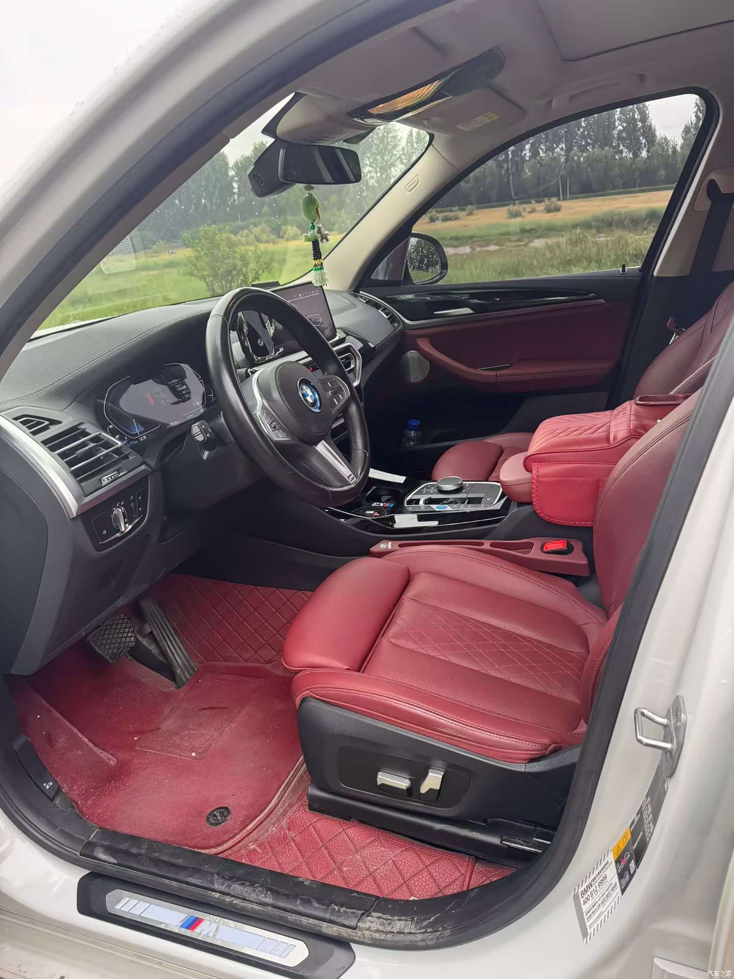 BMW iX3, 2023 все фото