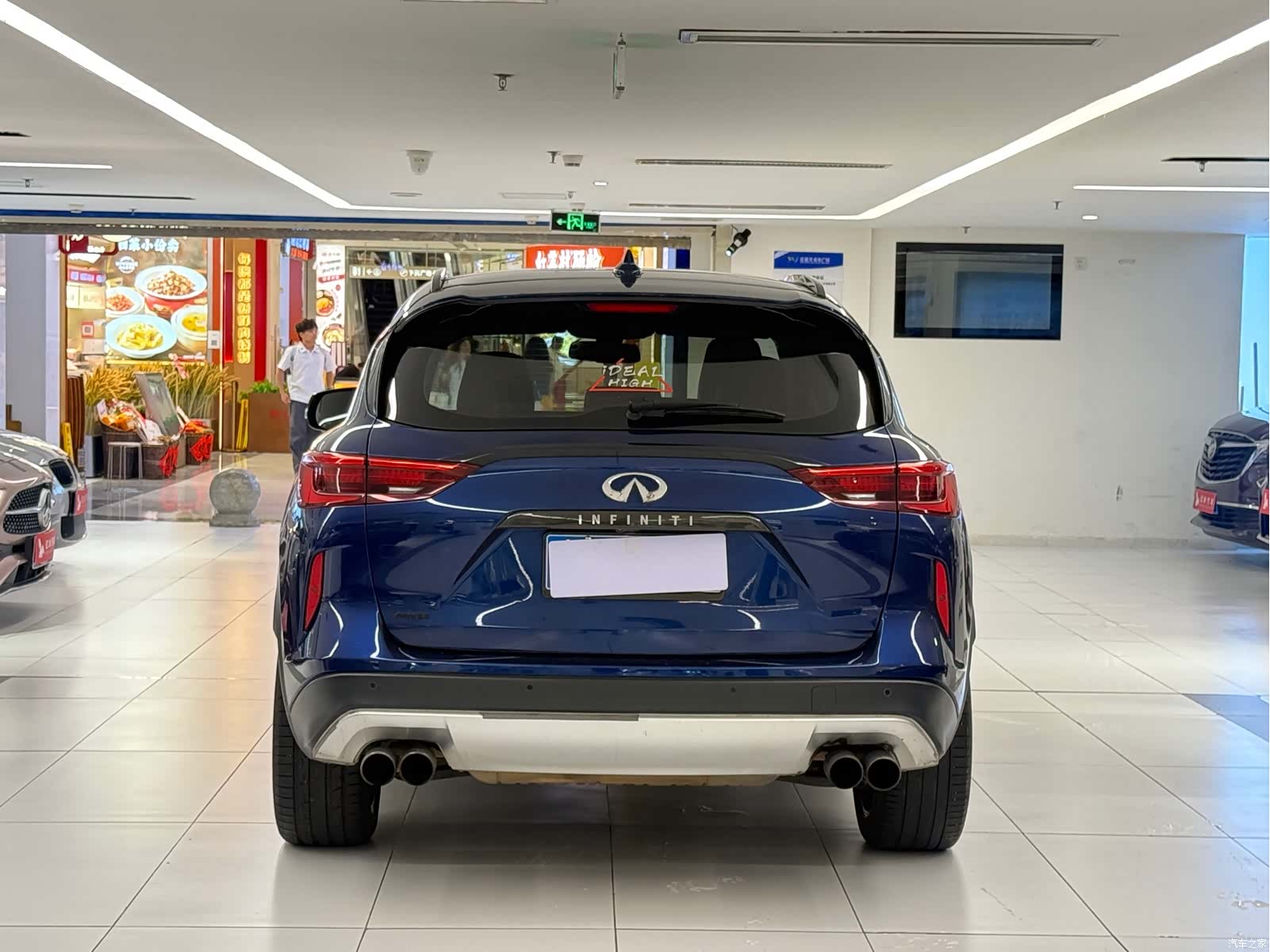 Infiniti QX50, 2019 6