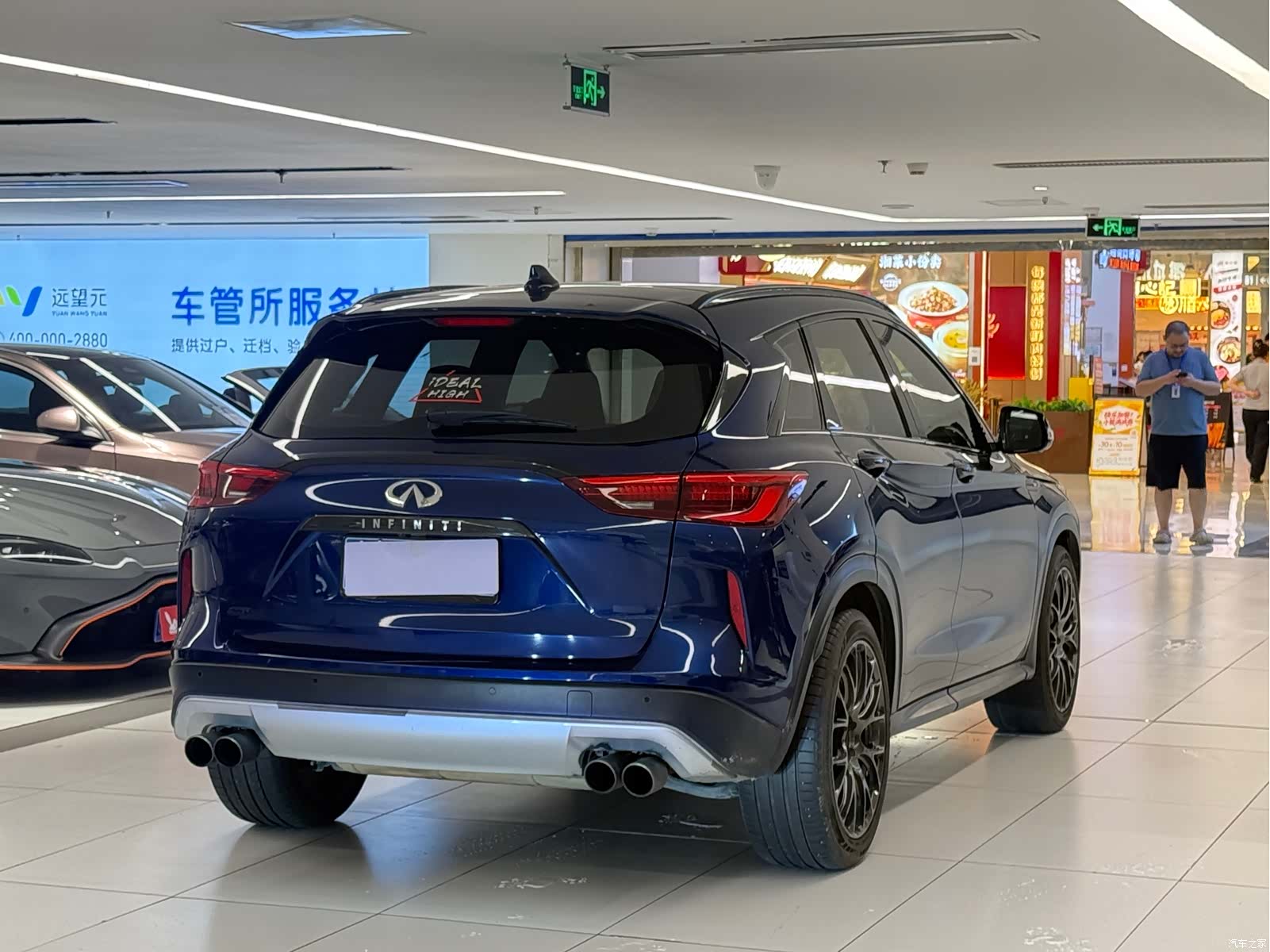 Infiniti QX50, 2019 все фото
