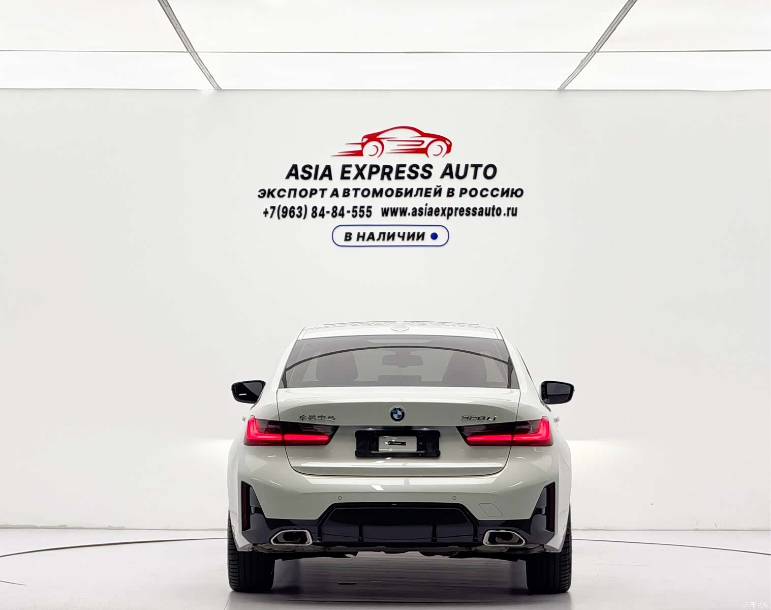 BMW 3 Series, 2023 все фото