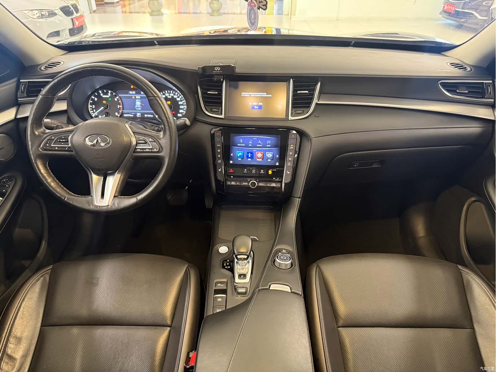 Infiniti QX50, 2019 16