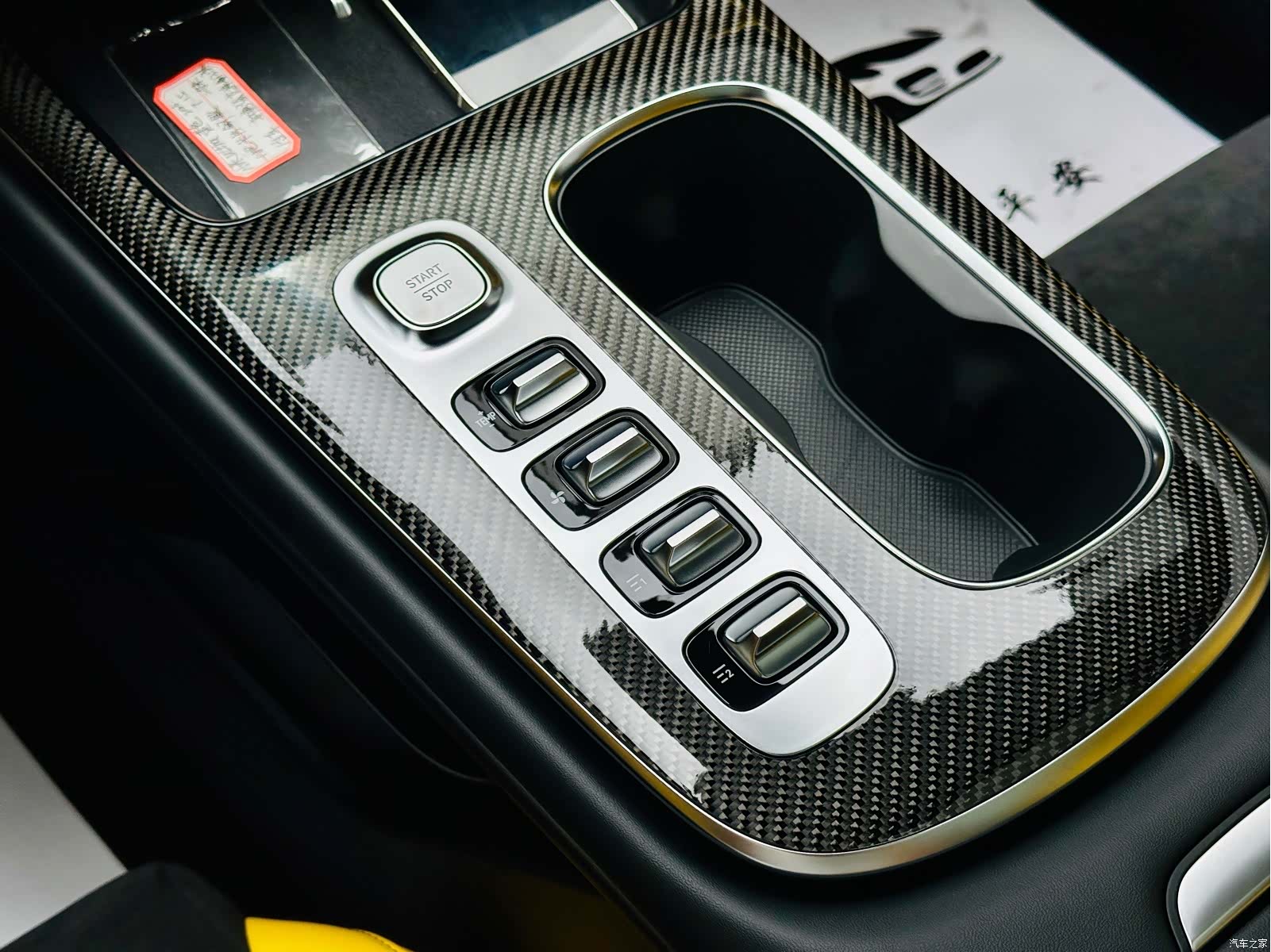 Xiaomi SU7, 2025 9