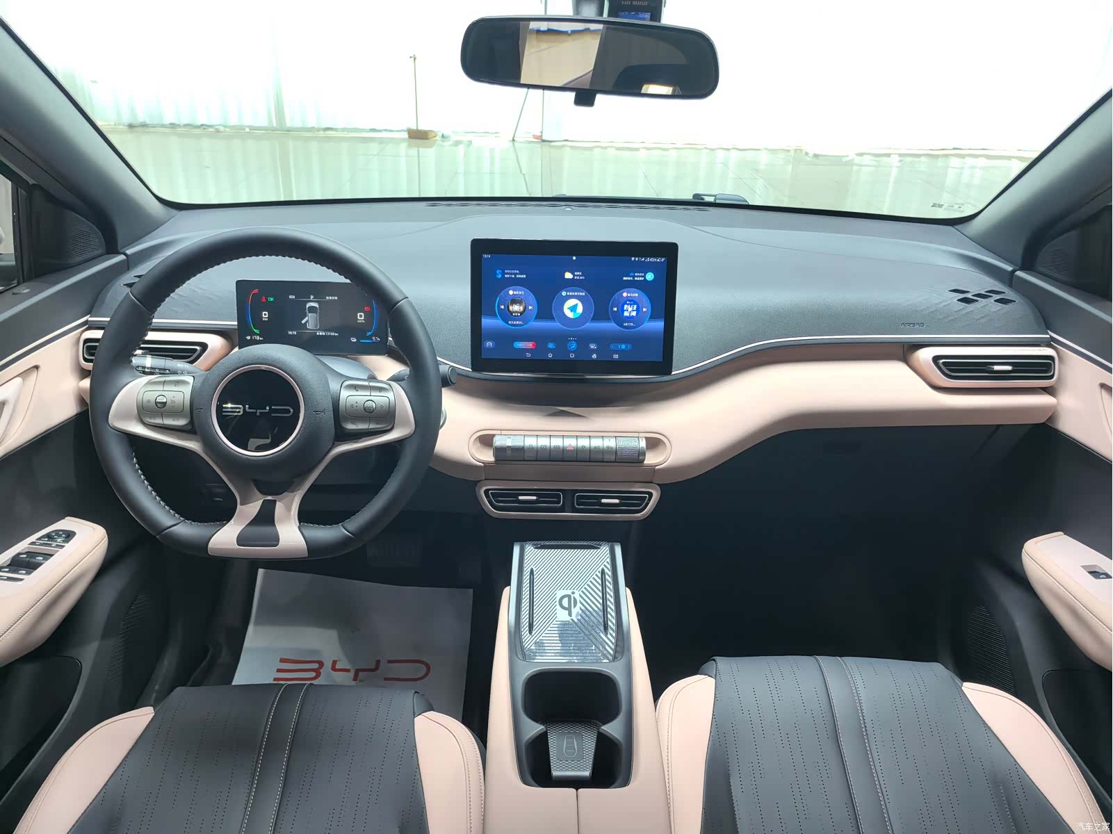 BYD Seagull, 2023 11