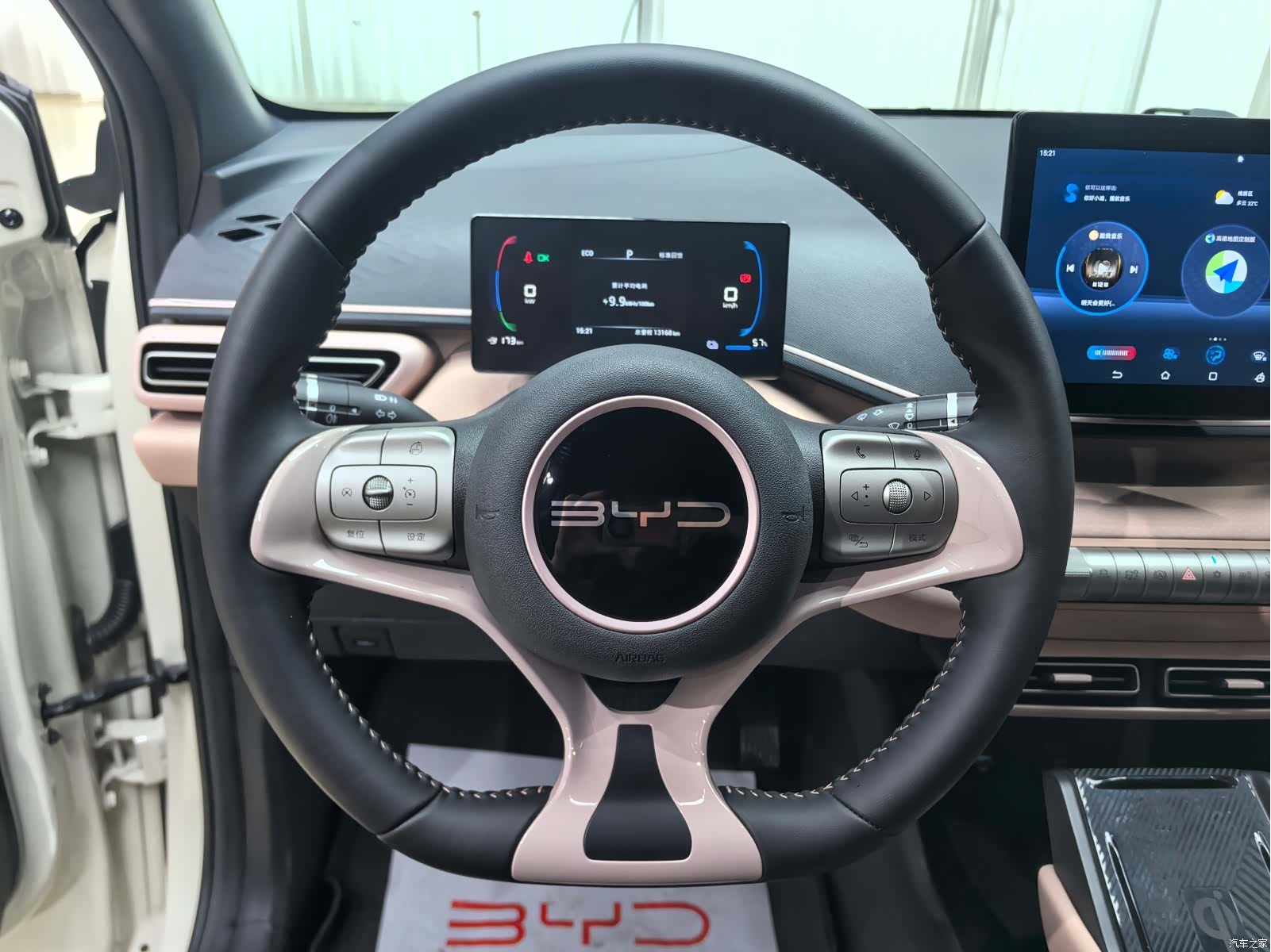 BYD Seagull, 2023 16