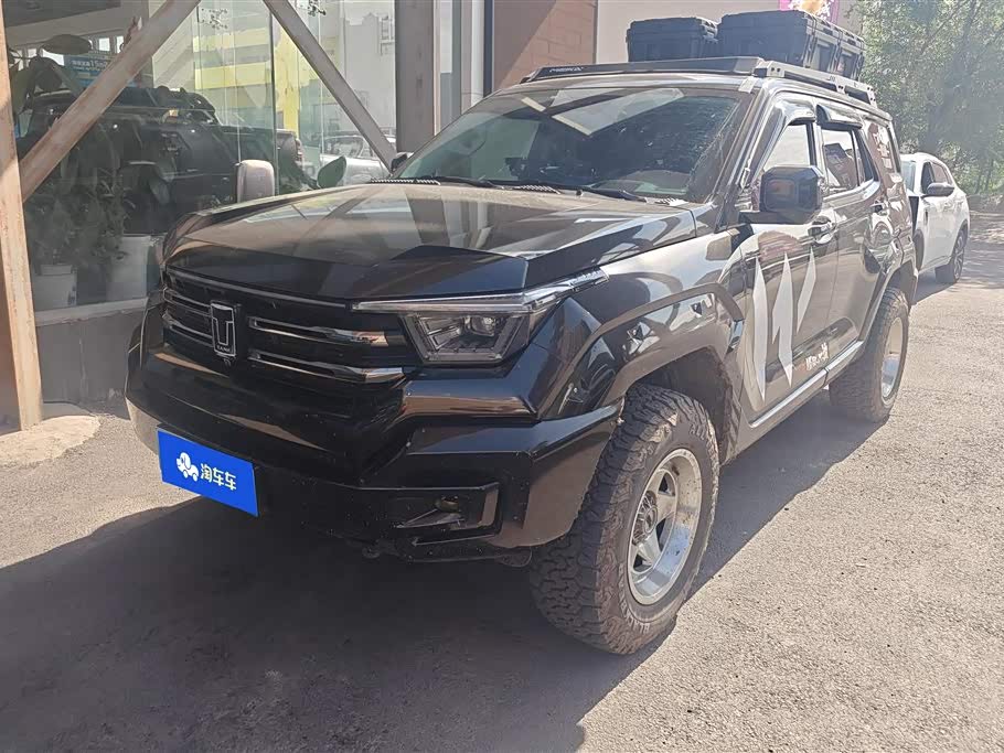 Tank 400