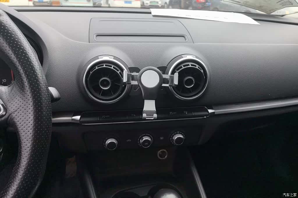 Audi A3, 2015 13