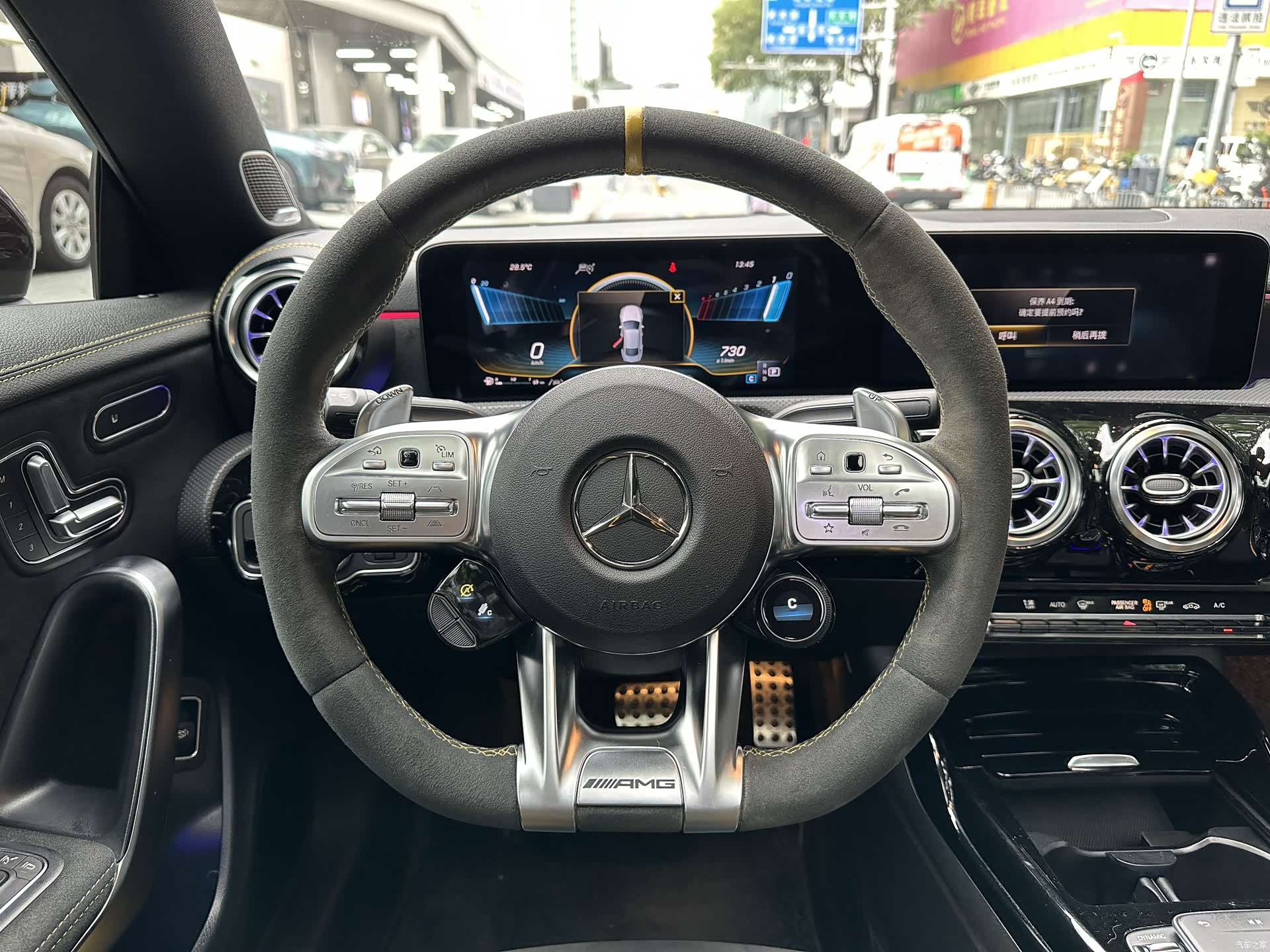 Mercedes-Benz CLA, 2022 9