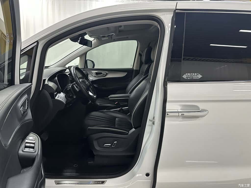 Roewe iMAX8, 2021 14