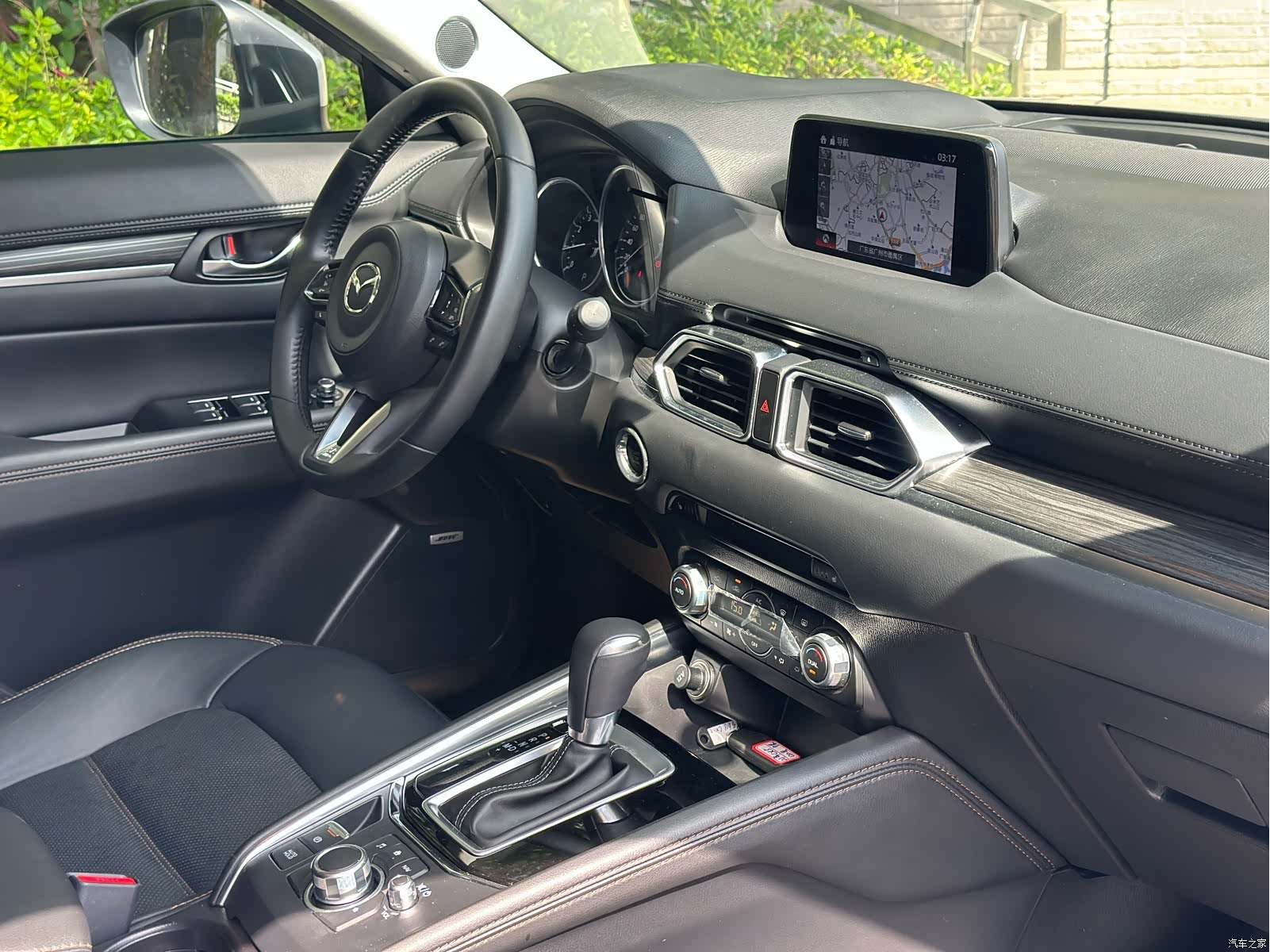 Mazda CX-5, 2021 12