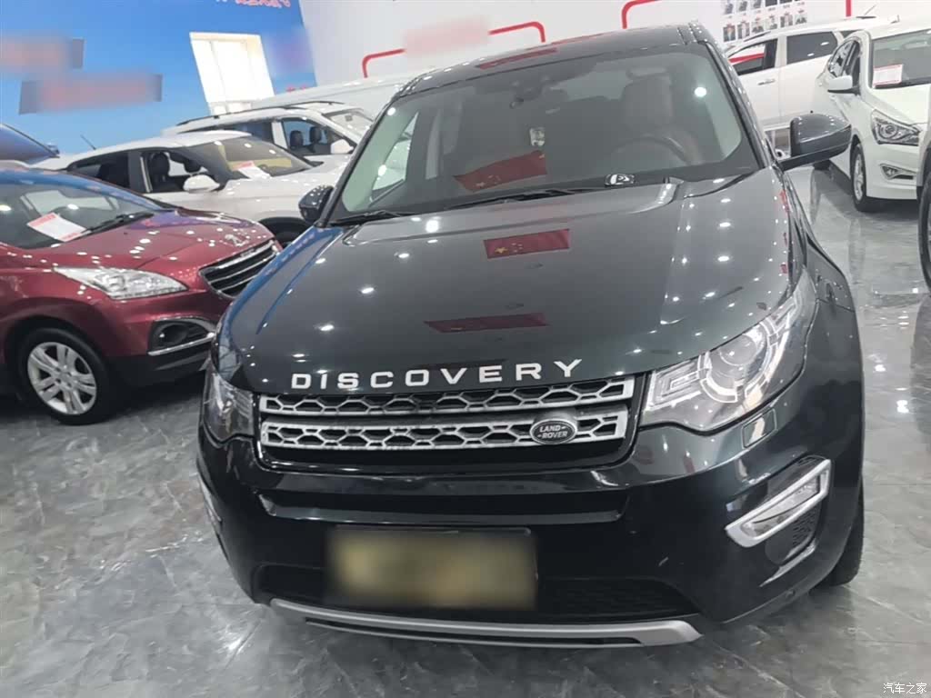 Land Rover Discovery, 2016 3