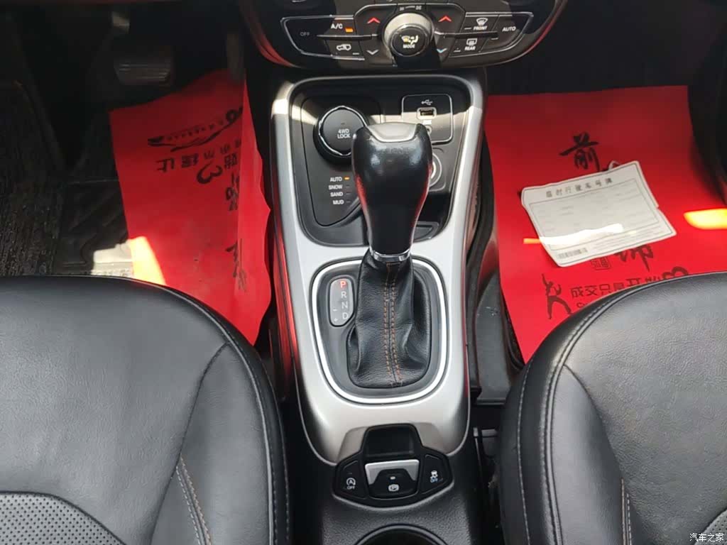 Jeep Compass, 2018 14