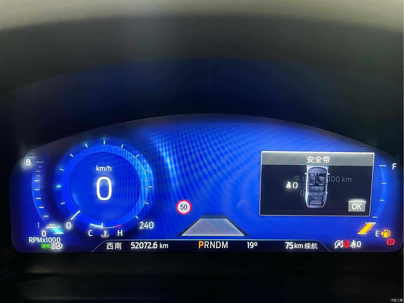 Ford Explorer, 2021 24