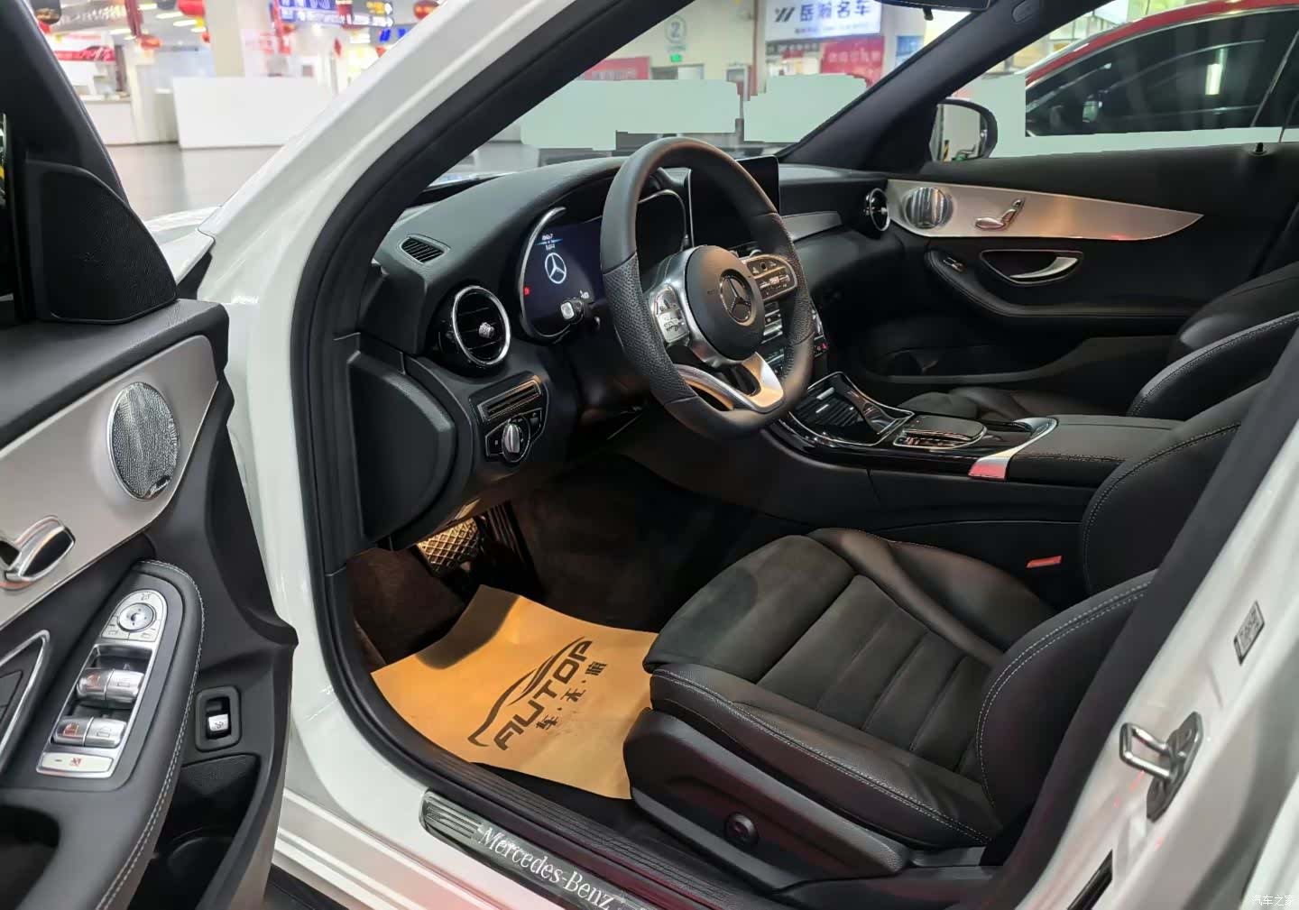 Mercedes-Benz C-Class, 2020 6