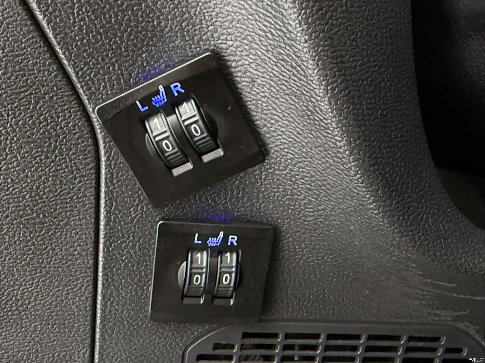 Haval H6, 2023 20